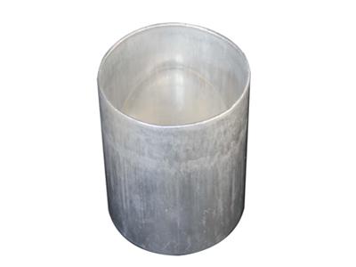 Lata de aluminio